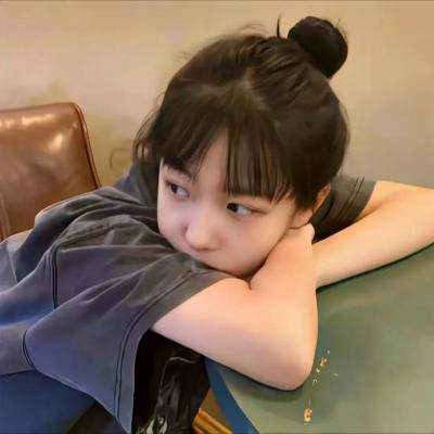 杀妻记